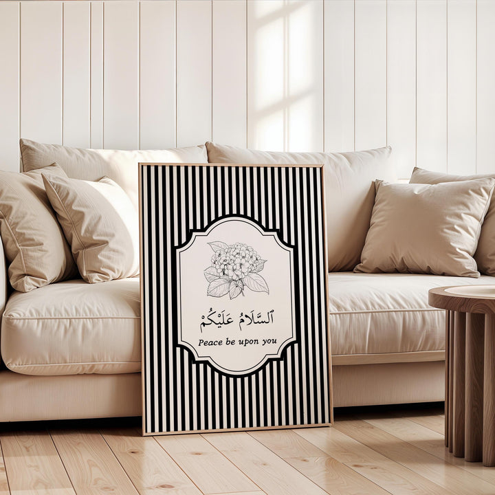 Close-up of Arabic calligraphy on Islamic wall art for home decor