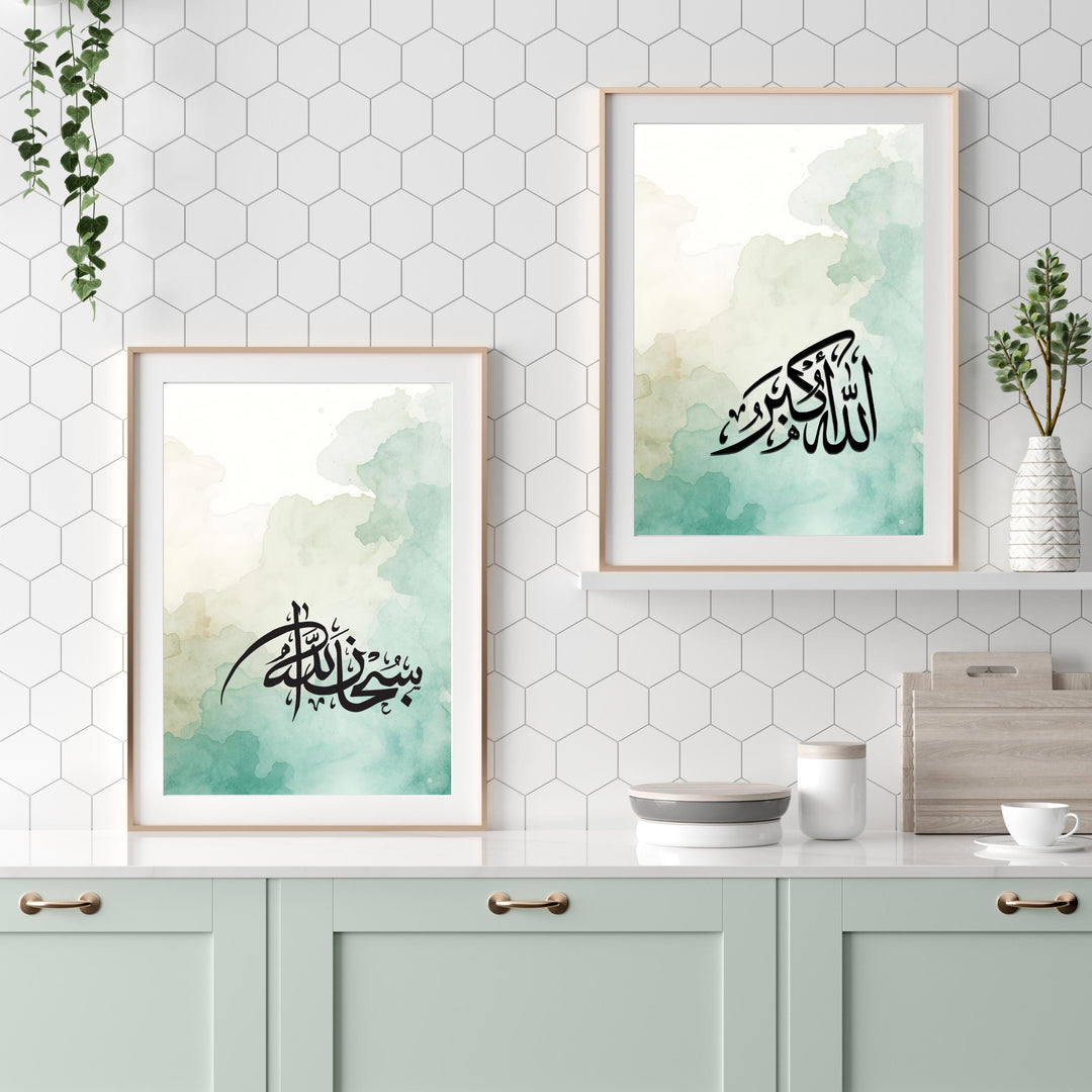 Sample wall display showing grid of Arabic calligraphy prints