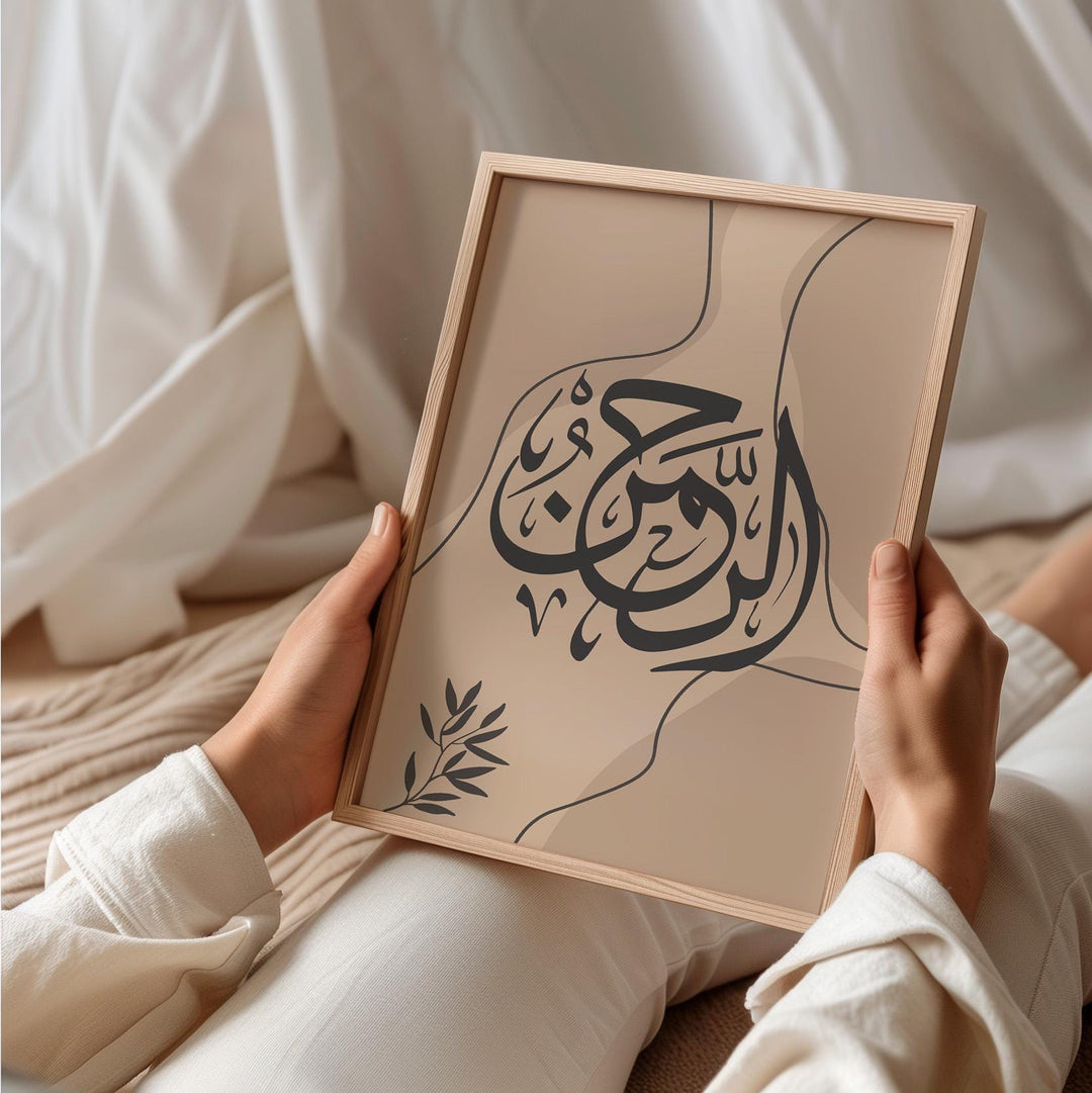 Close-up view of elegant Arabic script on premium art paper