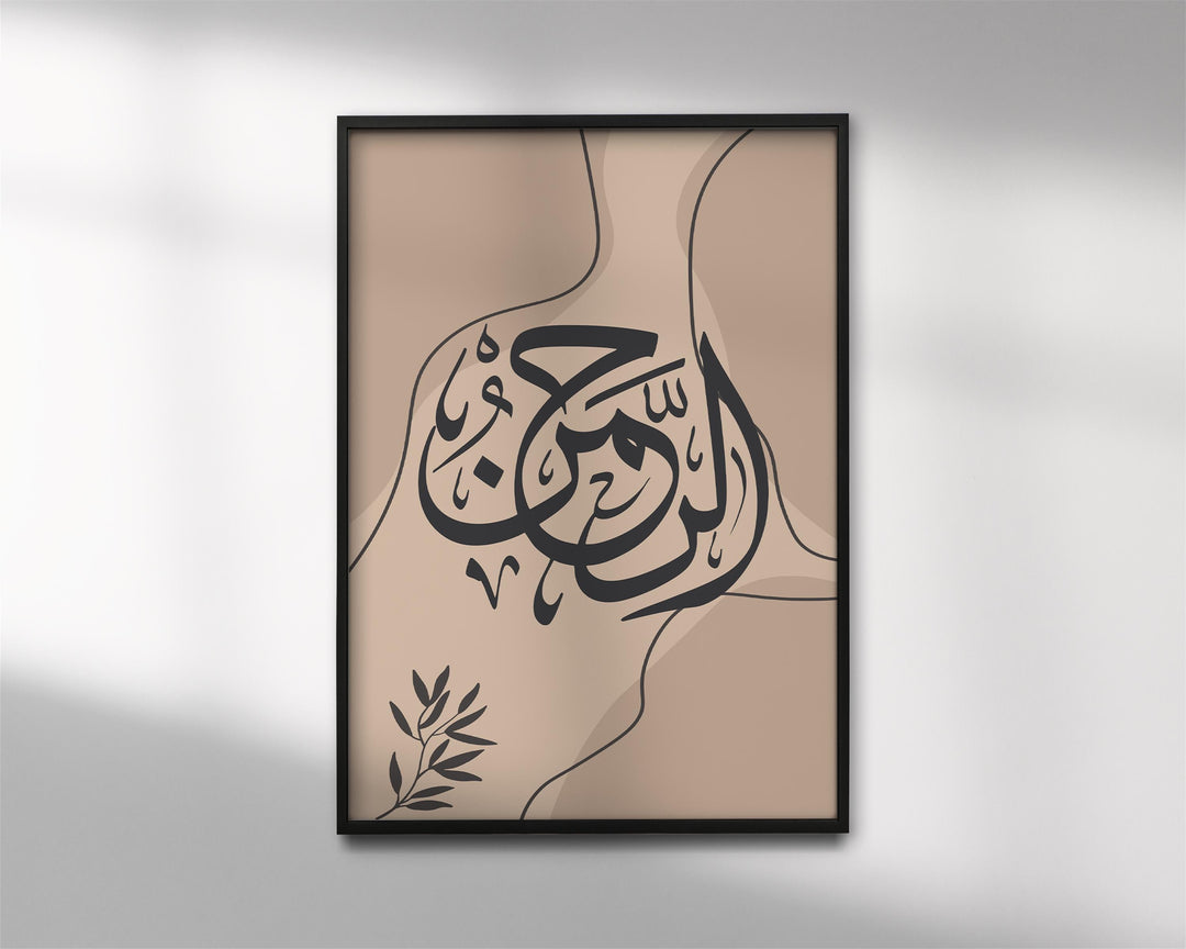 Framing-ready wall art showing soft gold and charcoal accents