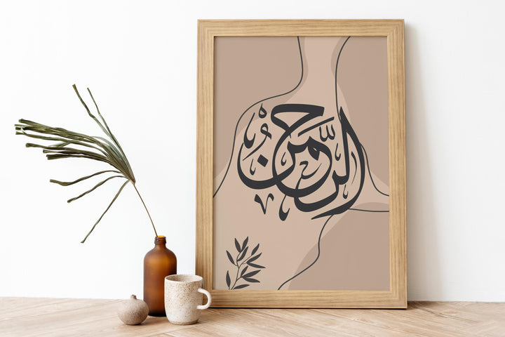 Lifestyle shot of the wall art displayed in a modern living room