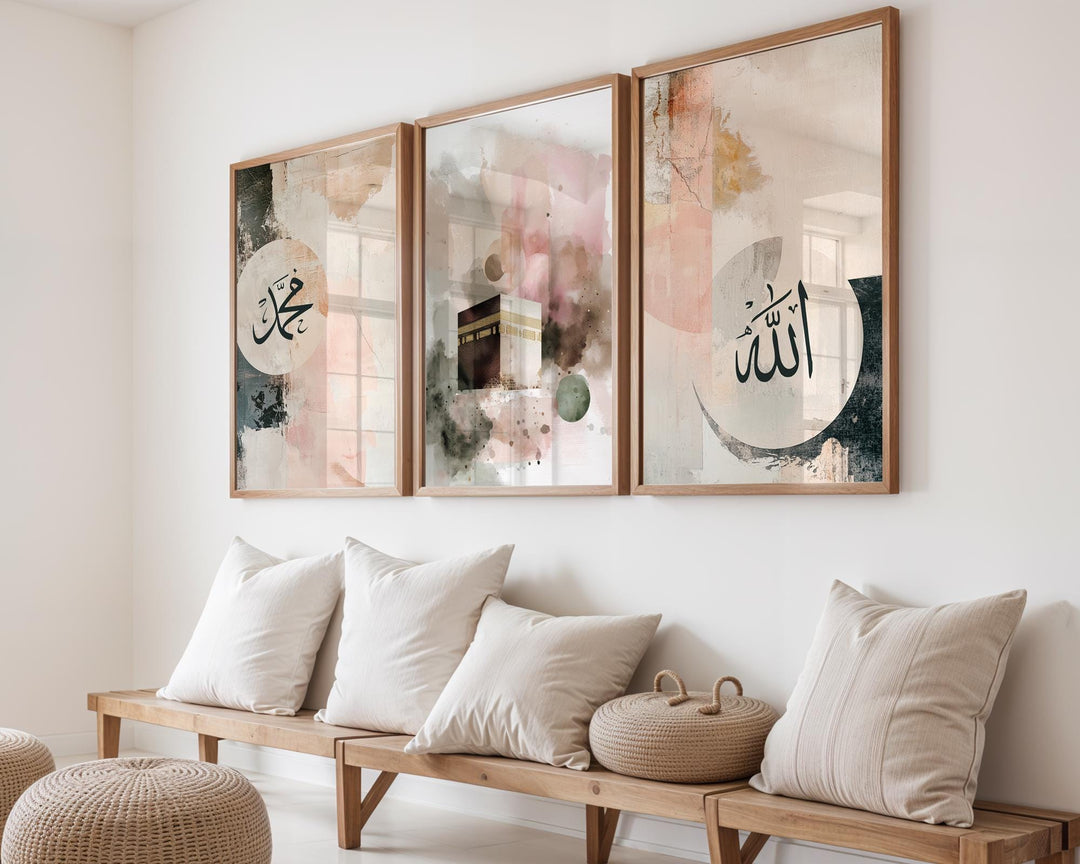 panel 6 of islamic abstract watercolor wall art set in gentle peach and ivory hues