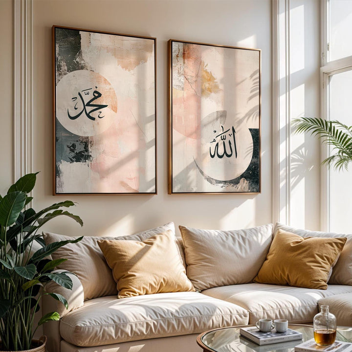 panel 7 of islamic abstract watercolor wall art set with deep blue and charcoal accents