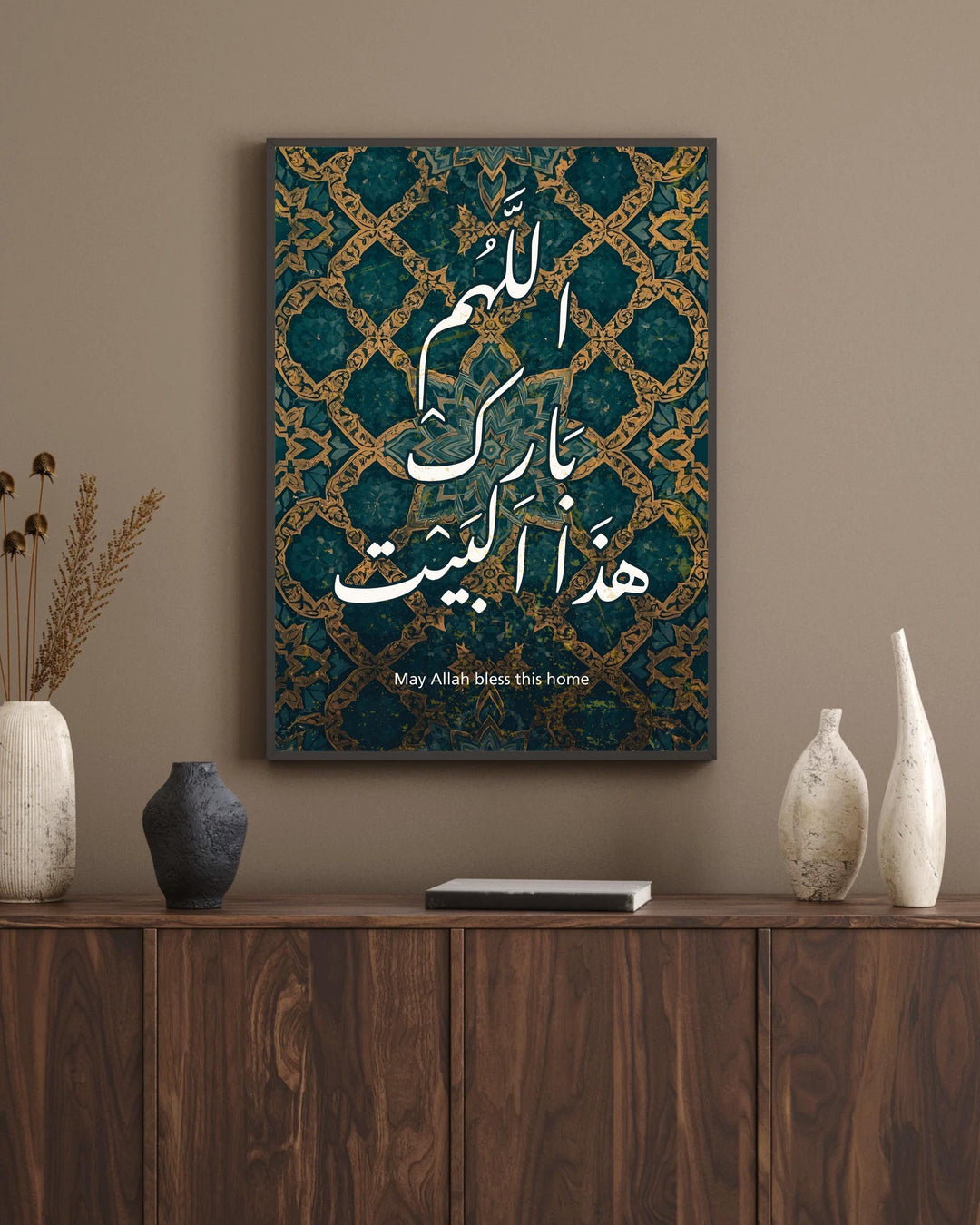 Home blessing phrase displayed in Arabic calligraphy on wall art