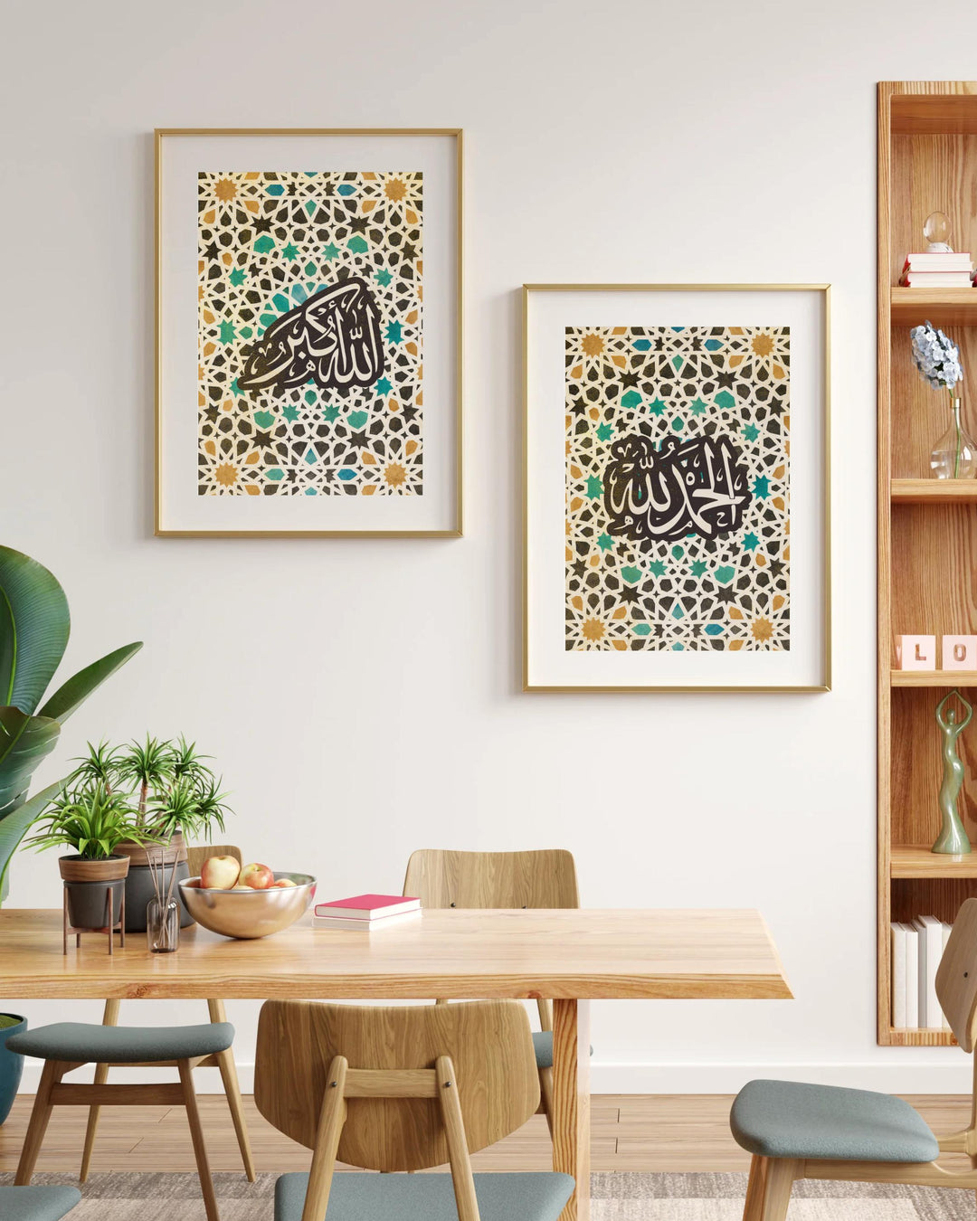 Elegant Islamic wall art print in neutral palette