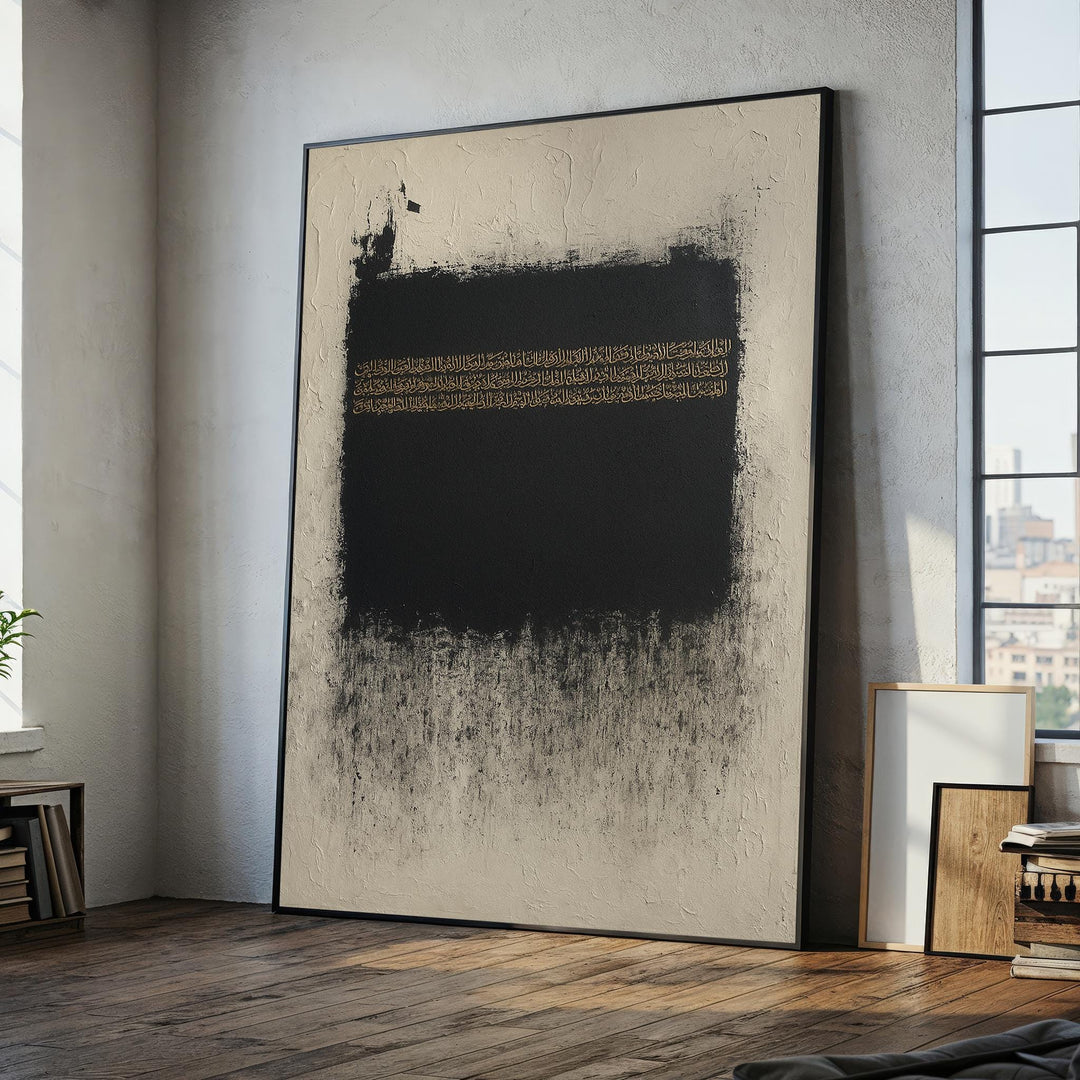 modern islamic canvas painting with minimalist arabic calligraphy for living room