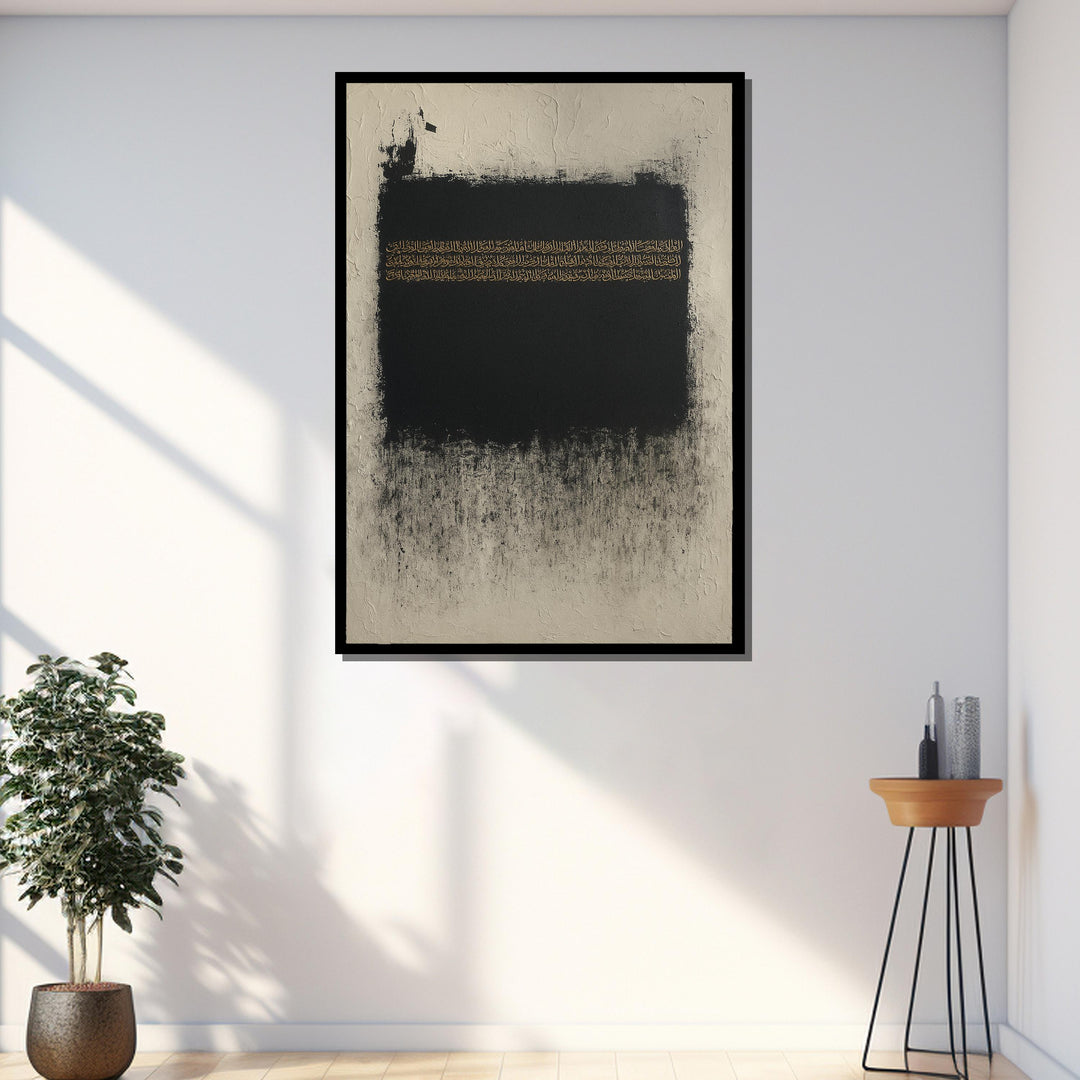 abstract islamic art canvas in muted tones for spiritual home decor