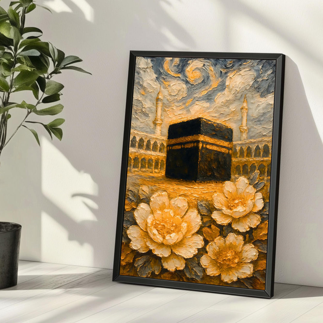 Framing option mockup for Kaaba Mecca floral wall art