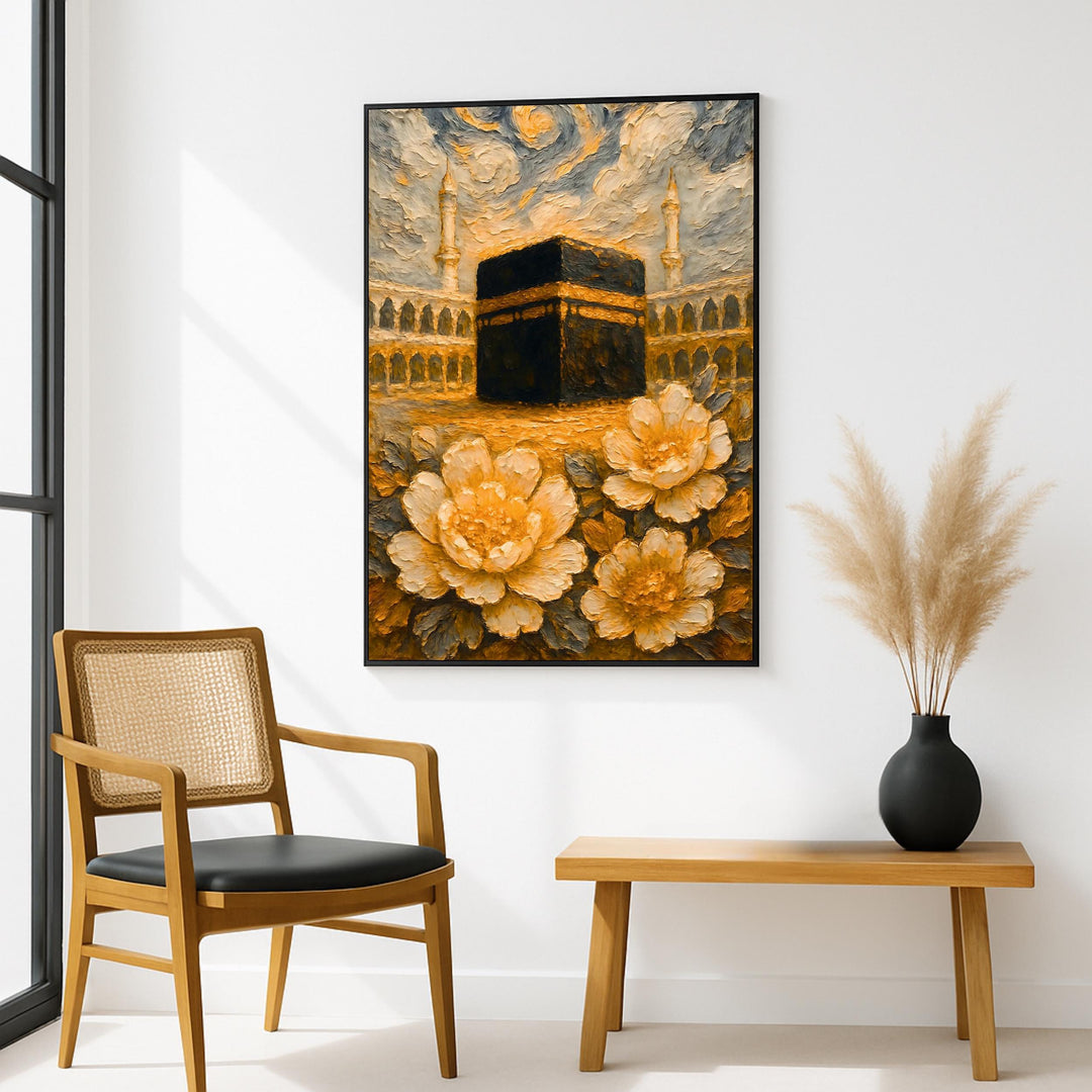 Abstract Islamic wall art featuring Kaaba Mecca in gold floral design