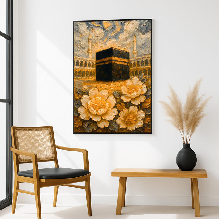Abstract Islamic wall art featuring Kaaba Mecca in gold floral design