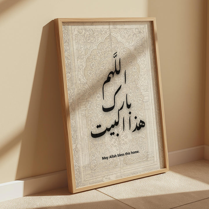 High-quality print on canvas with fade-resistant inks