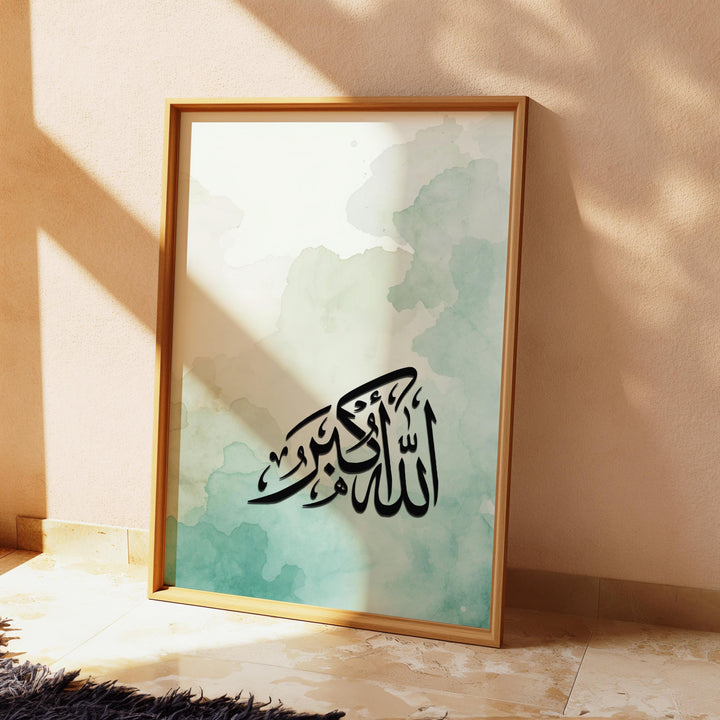 Bold Arabic calligraphy with lavender watercolor backdrop, piece 4