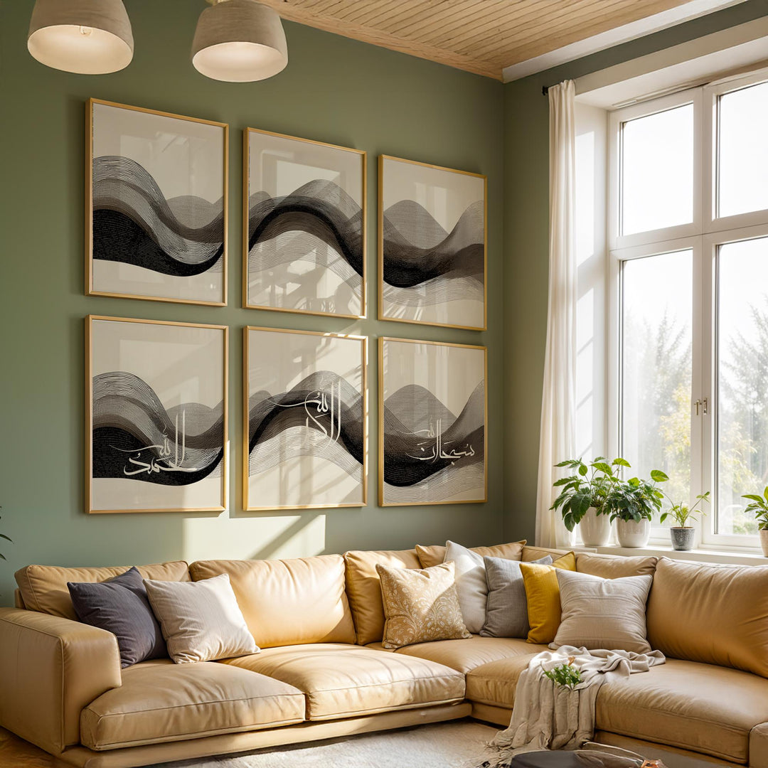 Two prints framed together in a contemporary living room setup