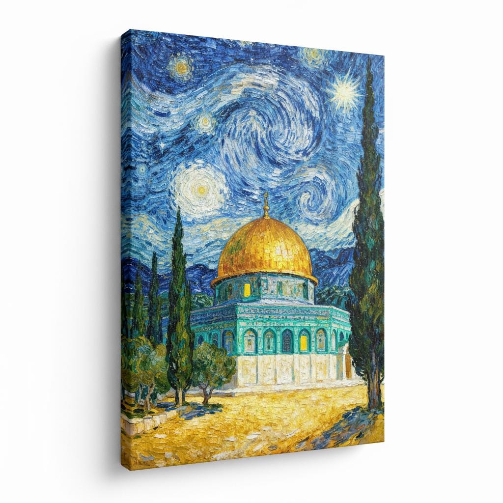 Warm-toned wall art print of the Dome of the Rock in Palestine