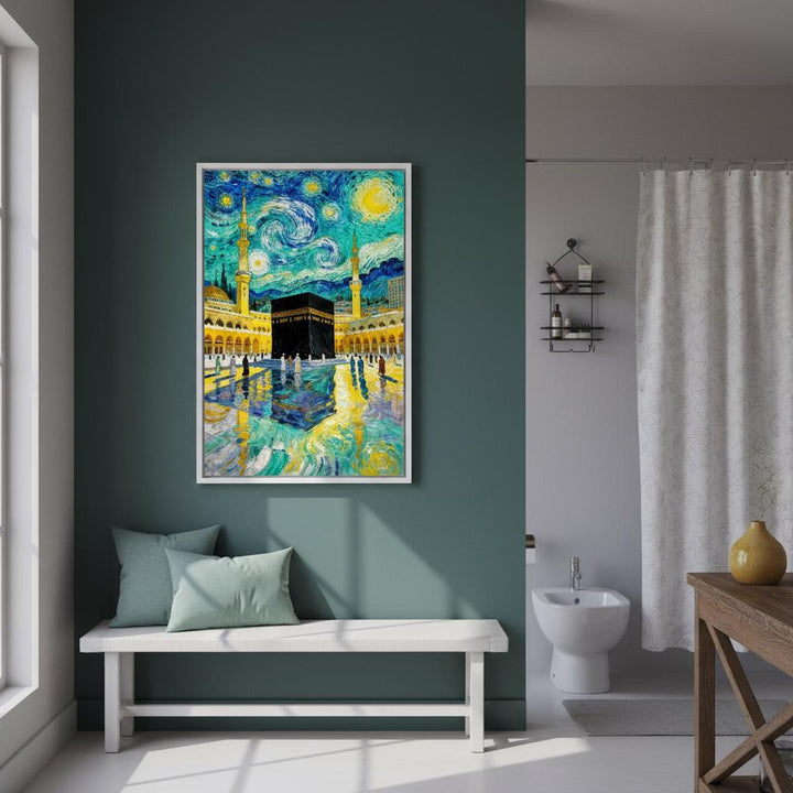 Decorative wall art of Mecca Masjid Al Haram in blue tones