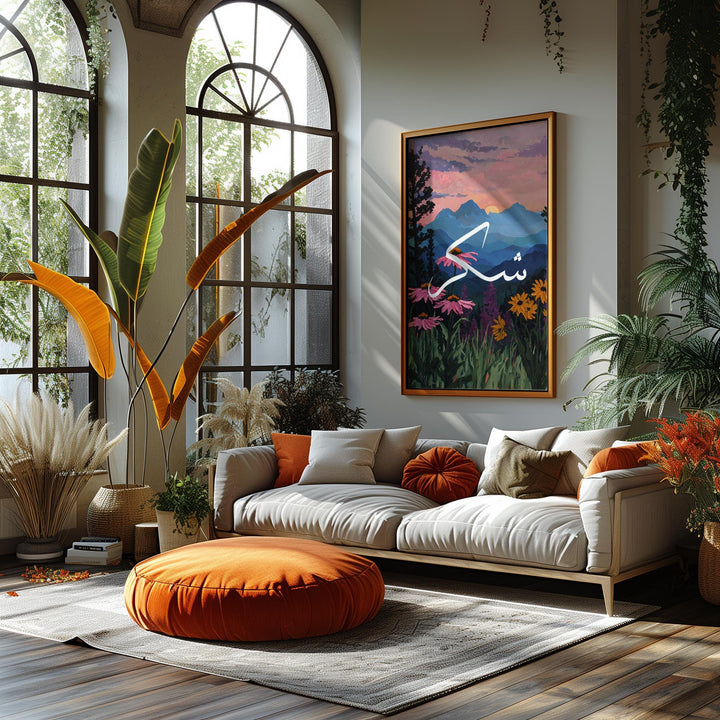 Lifestyle setting showing the art above a sofa in a modern living room