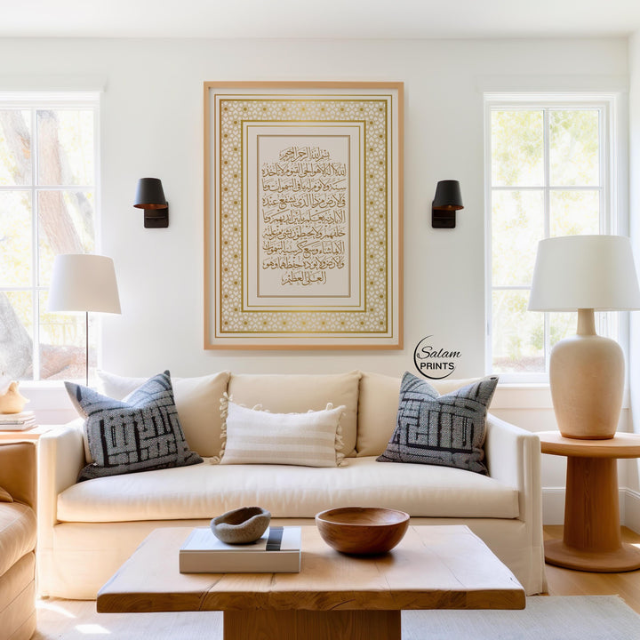 Abstract Islamic artwork with warm beige and gold accents
