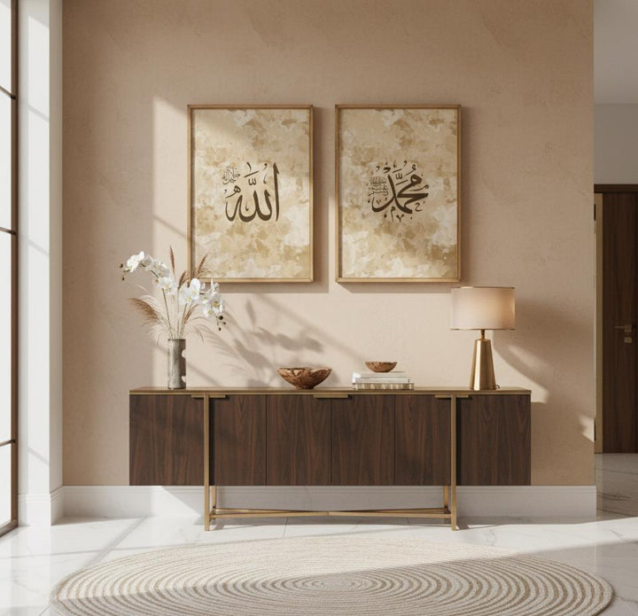 Elegant beige calligraphy wall prints for contemporary homes