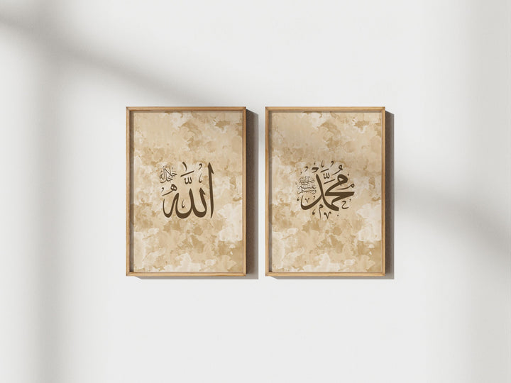 Allah and Muhammad Islamic calligraphy print set in beige minimalist style