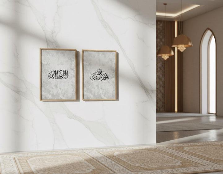 Modern Islamic wall art featuring Kalimat al-Tawhid on soft backdrop