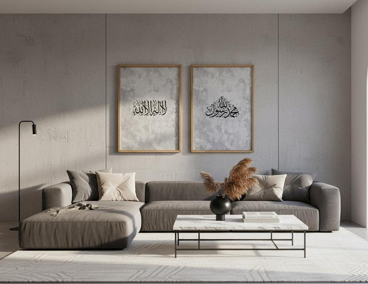Abstract Islamic art piece with Kalimat al-Tawhid for gallery wall