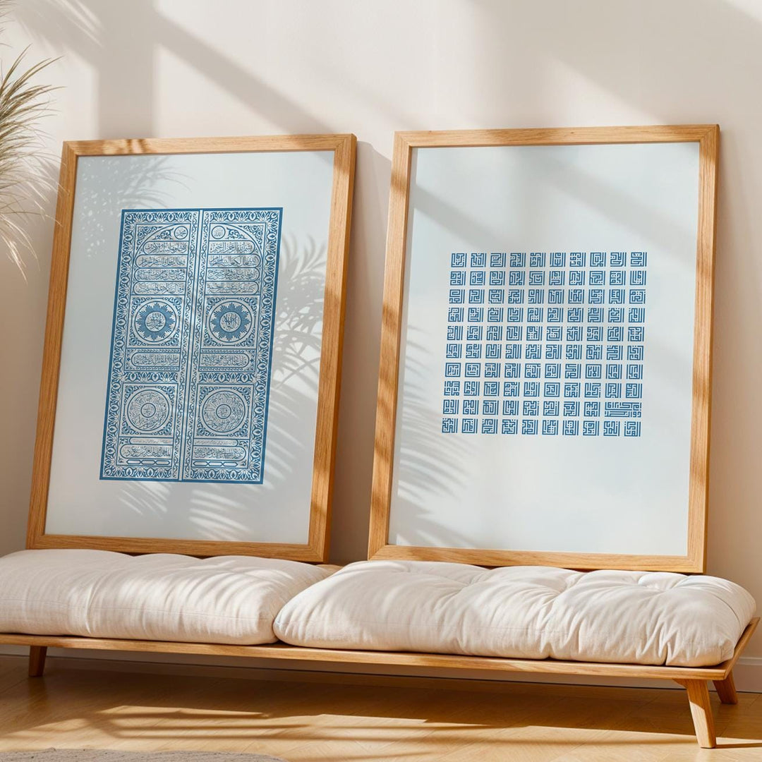 Ready-to-hang wall art suitable for living rooms or prayer corners