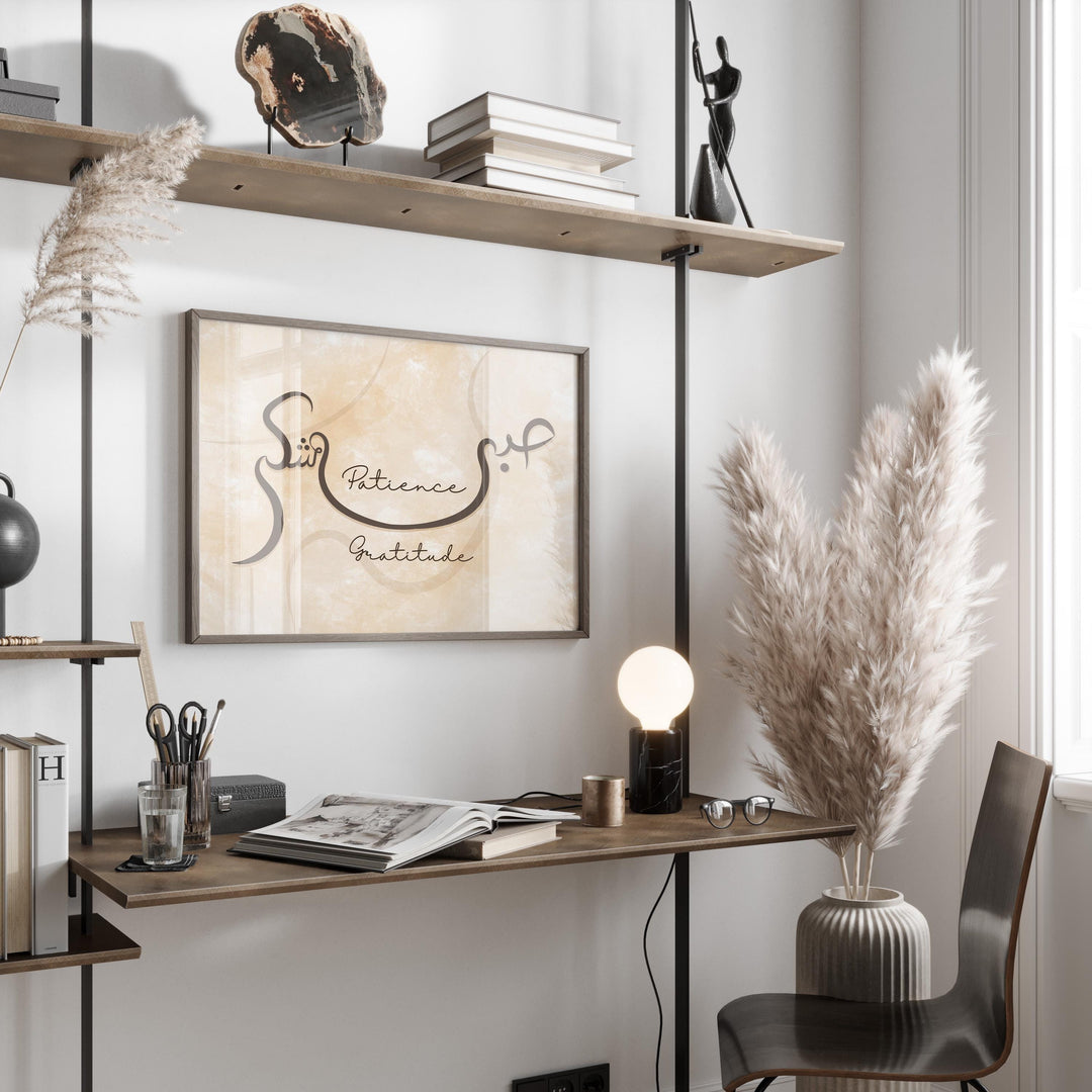 Gift-ready Islamic calligraphy wall art for Ramadan or housewarming