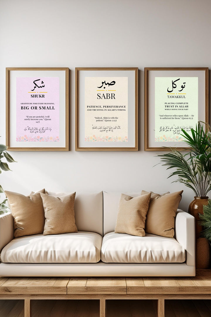 Sabr Shukr Tawakkul Islamic wall art trio on a neutral backdrop with minimalist Quran quotes