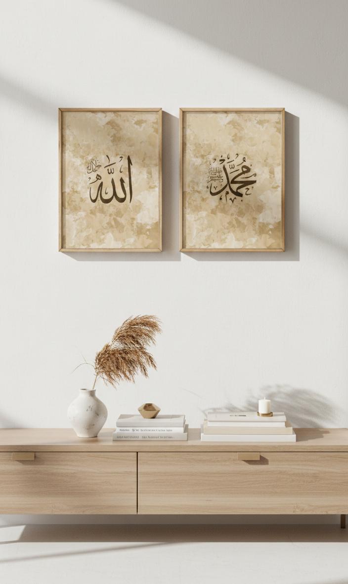 Islamic art wall decor suitable for prayer corner or meditation