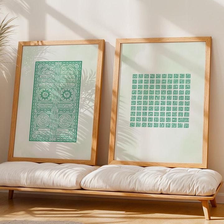 Kaaba door inspired wall art for hallway or study wall