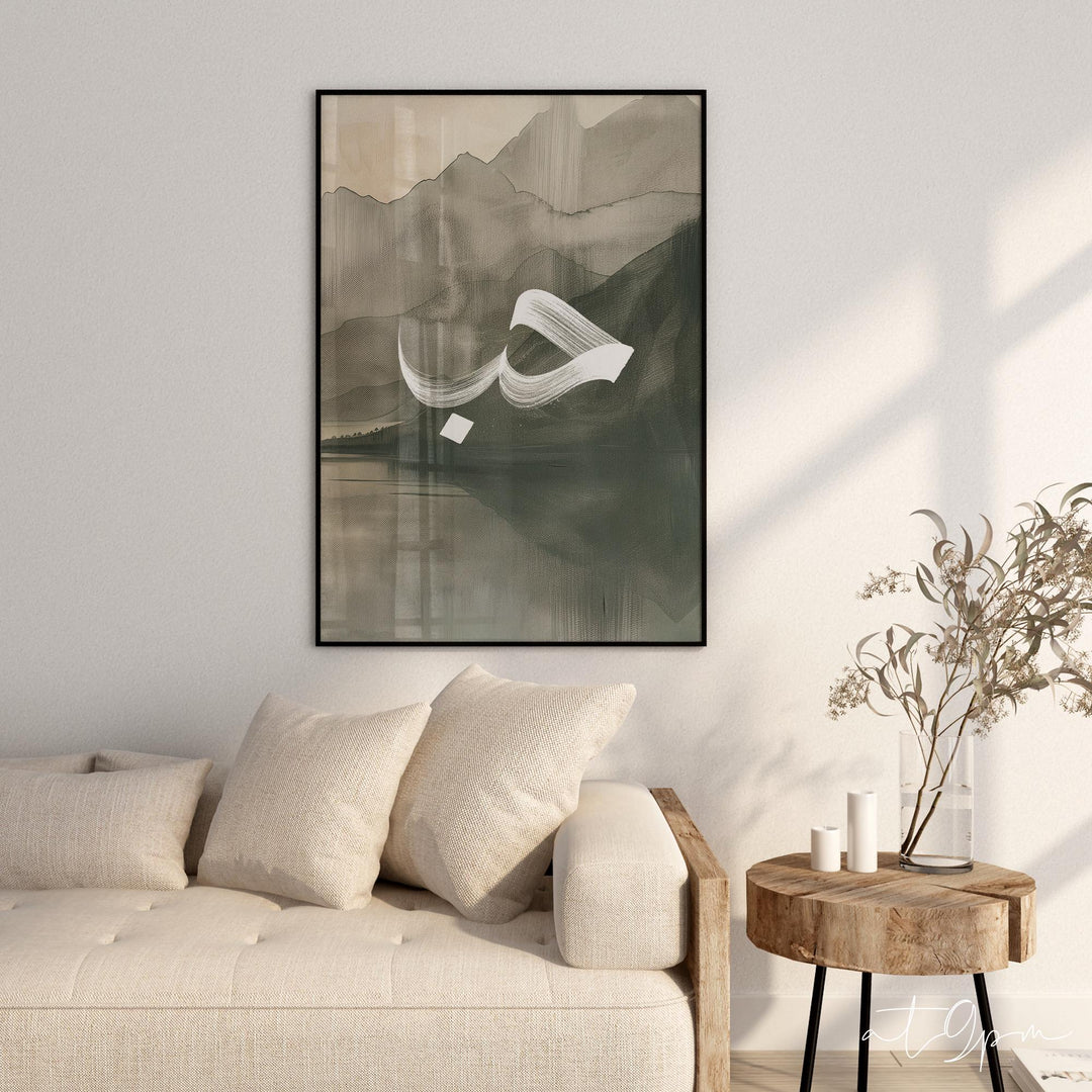 Three posters arranged on a wall with calm spiritual motifs