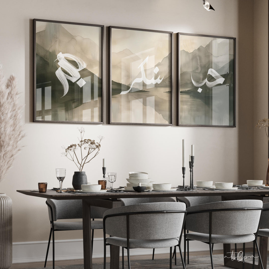Soft neutral colors and bold calligraphic lines in the set