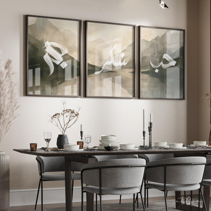 Soft neutral colors and bold calligraphic lines in the set