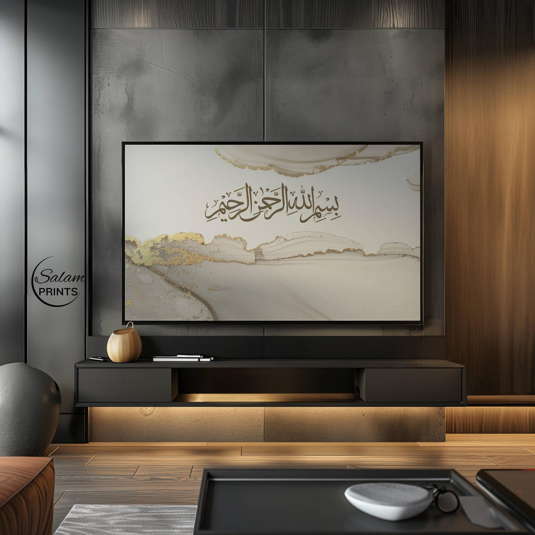 Beige and gold abstract Islamic design suitable for living spaces