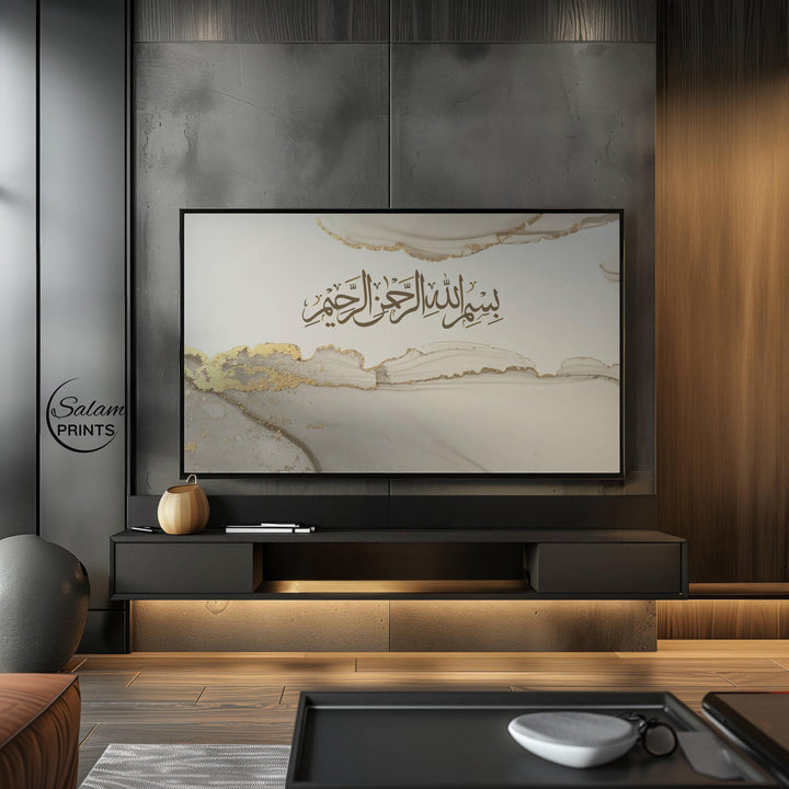 Beige and gold abstract Islamic design suitable for living spaces