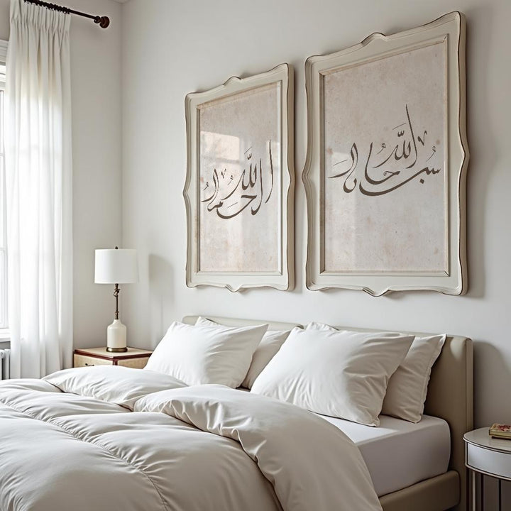 Set of 3 beige printed wall art pieces for gallery wall