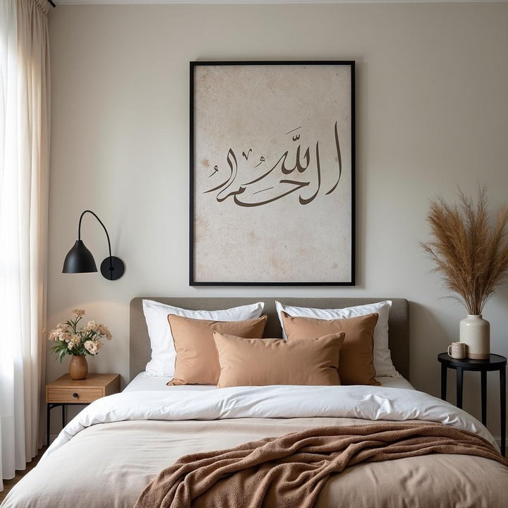 Contemporary Islamic art trio for wall display