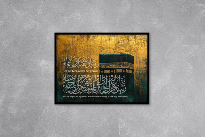 Abstract Islamic art featuring Masjid Al Haram scene with gold accents