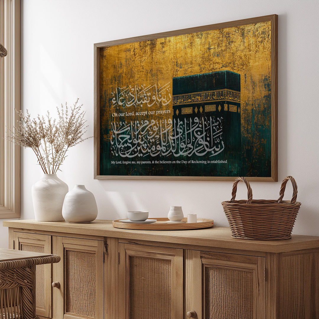 Elegant gold and black Makkah landscape wall art ready to hang