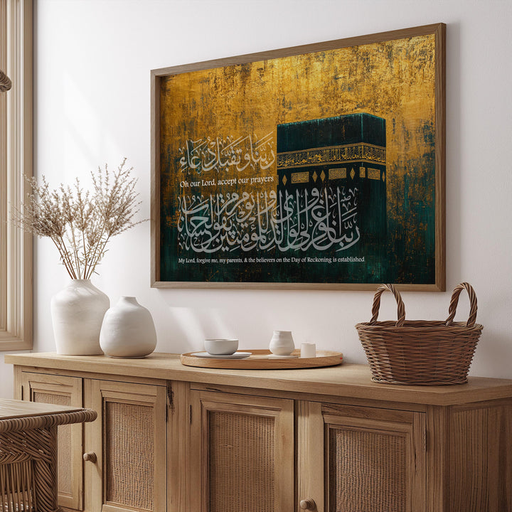 Elegant gold and black Makkah landscape wall art ready to hang