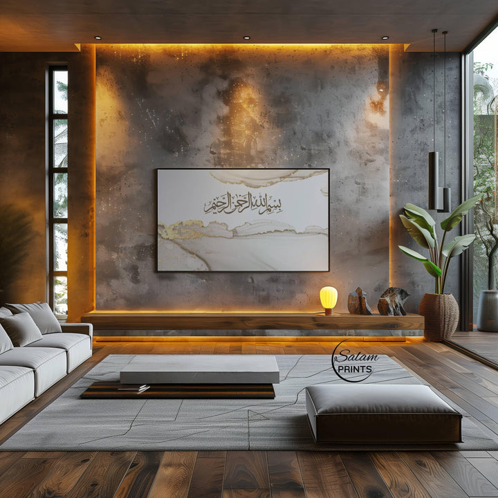 Elegant Islamic wall art print featuring delicate script