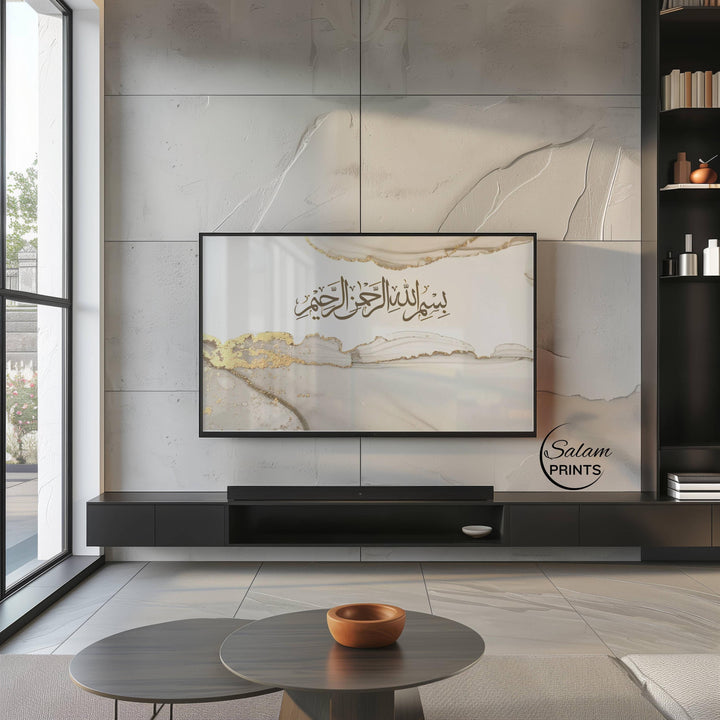 Ramadan themed wall decor with graceful calligraphy