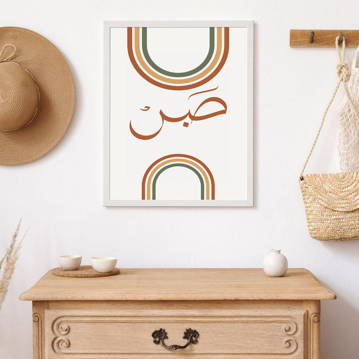 Three-piece wall decor layout styled for modern living room