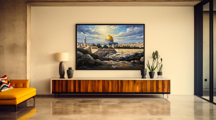 Soft matte finish wall art depicting Jerusalem’s holy site