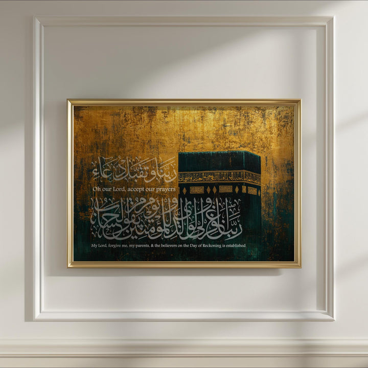 Premium canvas wall art with serene Makkah scene and intricate detailing