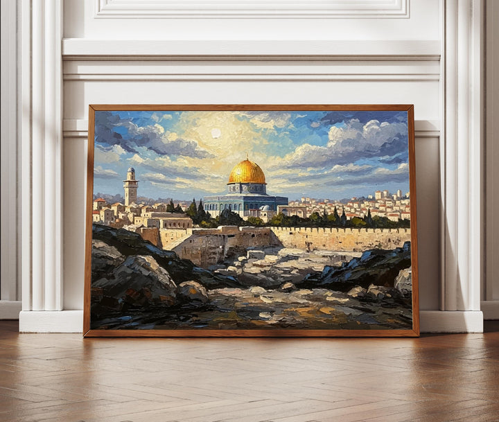 Dome of the Rock Jerusalem wall art print in warm earthy tones