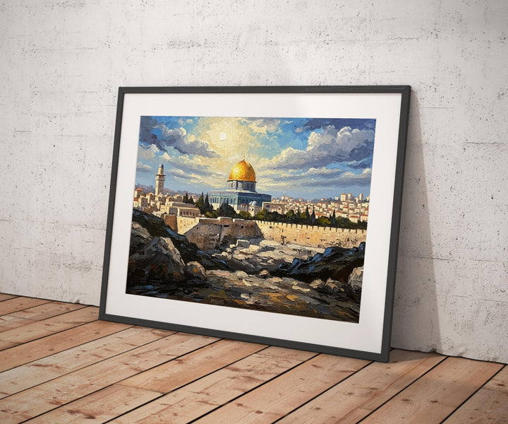 Premium archival print of the Dome of the Rock suitable for framing