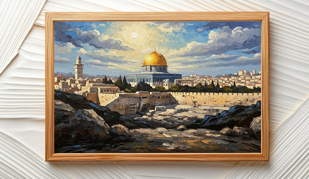 Dome of the Rock print with blue-gold accent tones