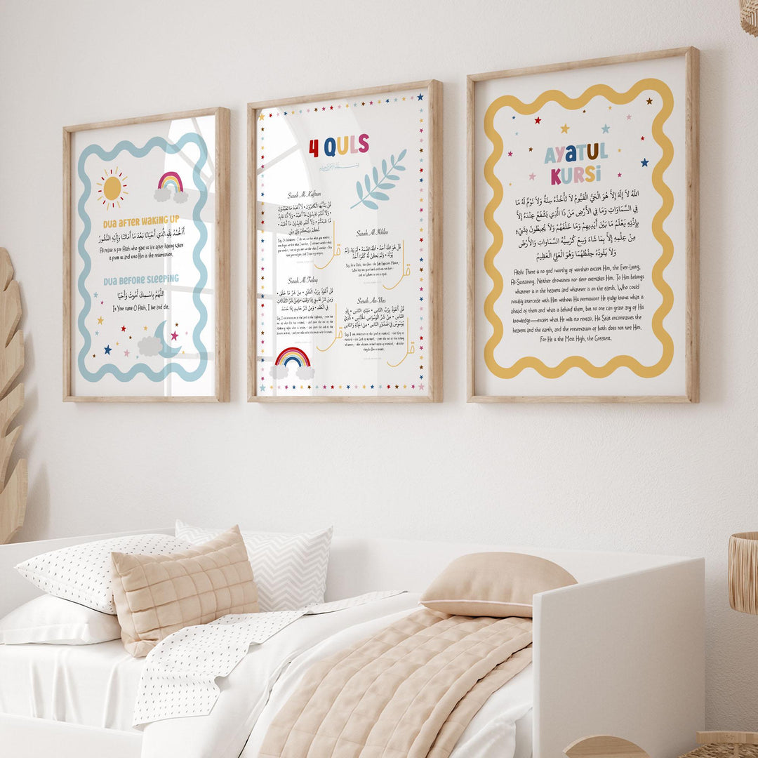 Framable poster for kids: bright Muslim wall art