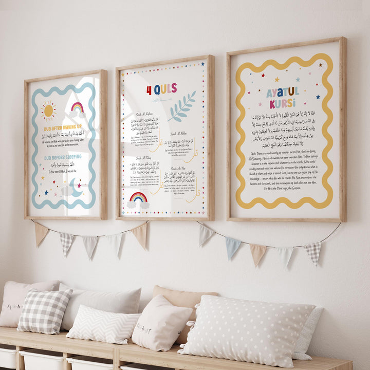 Bright Ayatul Kursi wall art for kids&